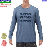 YONEX ヨネックス ロングスリーブTシャツ 長袖シャツ 16710 ユニセックス 男女兼用  1枚までメール便OK | ボールジャパン