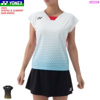 YONEX ヨネックス ゲームシャツ ユニホーム 半袖シャツ 20824 レディース 女性用 1枚までメール便OK | ボールジャパン