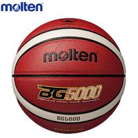 モルテン バスケットボール ５号球 ミニバスケットボール 検定球 小学校用 B5G5000 | ボールジャパン