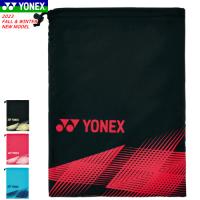 YONEX ヨネックス シューズケース ナイロンバッグ シューズバッグ BAG2393  1枚までメール便OK | ボールジャパン