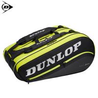 DUNLOP ダンロップ  ラケットバッグ(12本収納可)  テニス ラケットケース キャリー DTC2280 | ボールジャパン