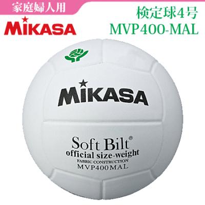 ママさんバレー ボール（バレーボール）｜バレーボール | スポーツ の