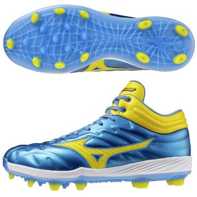 MIZUNO 野球 スパイク(色:ブルー系)の商品一覧|スパイク MIZUNO 野球 スパイク(色:ブルー系)の商品一覧|スパイク