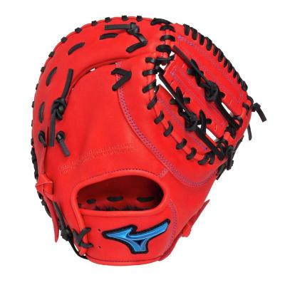 MIZUNO 硬式グローブ（色：オレンジ系）｜グローブ｜野球｜スポーツ