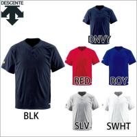 2ボタン Tシャツ デサント 野球 半袖 DB201 | 野球・サッカー専門店ボールクラブ