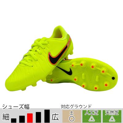 サッカースパイク ティエンポ（サイズ（cm）：22.5cm）の