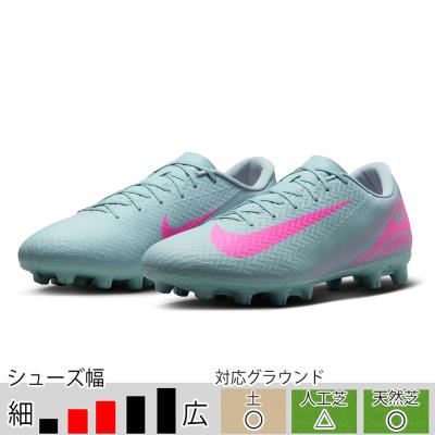 スパイク サッカー(NIKE)(色:グリーン系)の商品一覧 通販 スパイク サッカー(NIKE)(色:グリーン系)の商品一覧 通販