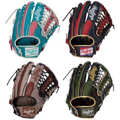 Rawlings（ローリングス） 軟式グラブ HYPER TECH COLOR SYNC