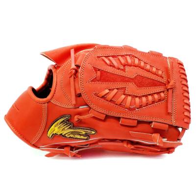 硬式内野用グローブバスケットウェブ（アイピーセレクト）のおすすめ