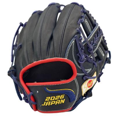 久保田スラッガー 軟式グローブ（ポジション：内野手用）｜グローブ