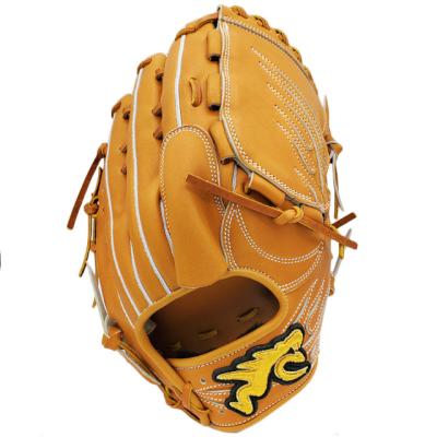 ryuグローブ(硬式グローブ)の商品一覧|グローブ|野球 ryuグローブ(硬式グローブ)の商品一覧|グローブ|野球