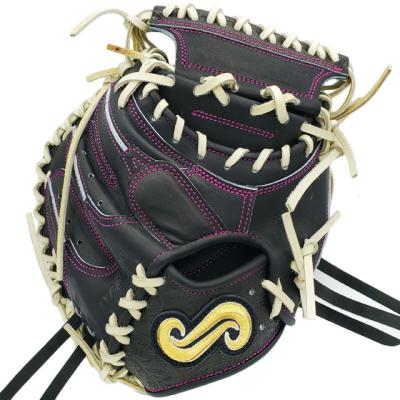 名も無き　キャッチャーミット 名も無きミット 商品一覧 - 野球・サッカー専門店ボールクラブ