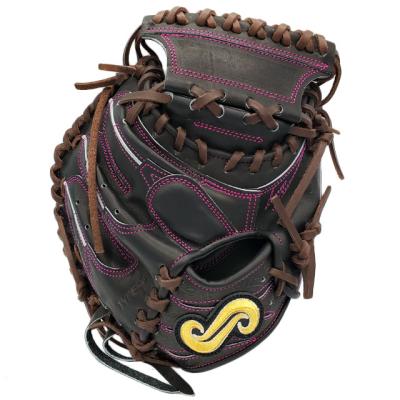 名も無き　キャッチャーミット 名も無きミット 硬式グラブ キャッチャーミット 小型 ポケット