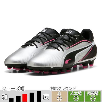 PUMA サッカーシューズ 37（PUMA／サッカースパイク）｜スパイク、シューズ｜サッカー