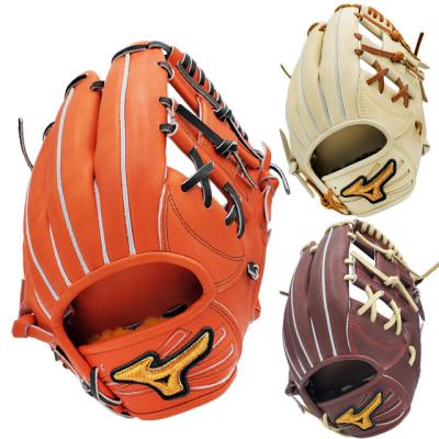 硬式グローブ 坂本モデル（MIZUNO）（色：オレンジ系）のおすすめ人気