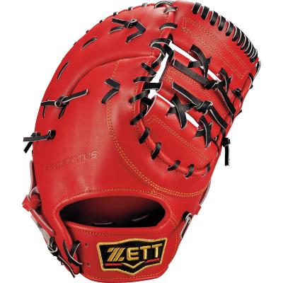 ゼットプロステイタス硬式ファーストミット（野球用品） | スポーツ の