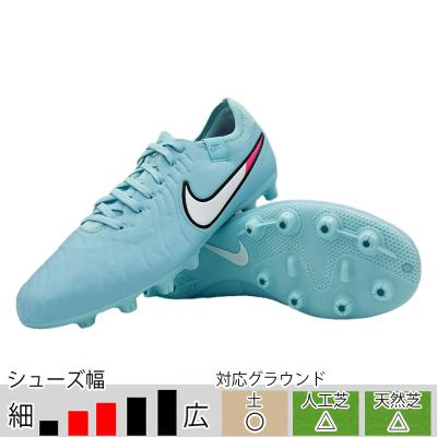 ティエンポ9の商品一覧 通販 - Yahoo!ショッピング ティエンポ9の商品一覧 通販 - Yahoo!ショッピング