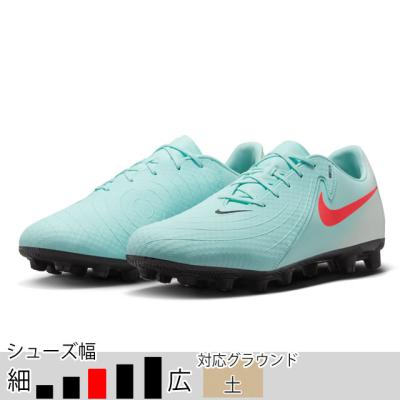 ナイキサッカースパイク（色：グリーン系）の商品一覧 通販 - Yahoo