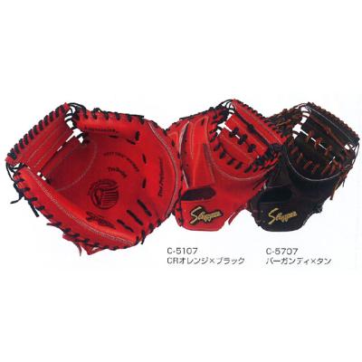 久保田スラッガー 硬式グローブ(ポジション:一塁手用)の商品 久保田スラッガー 硬式グローブ(ポジション:一塁手用)の商品
