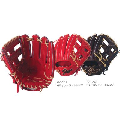 久保田スラッガー 硬式グローブ(色:レッド系)の商品一覧 久保田スラッガー 硬式グローブ(色:レッド系)の商品一覧