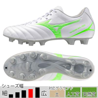 モレリア dna(サッカー、フットサル)(性別:レディース)の モレリア dna(サッカー、フットサル)(性別:レディース)の