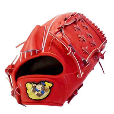 硬式グローブ 投手用 ゴリラ（硬式グローブ）｜グローブ｜野球