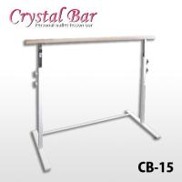送料無料 バレエ用 レッスンバー クリスタルバー 固定式 CB-3F スワン 送料無料 バレエ用 レッスンバー クリスタルバー 固定式 CB-3F スワン