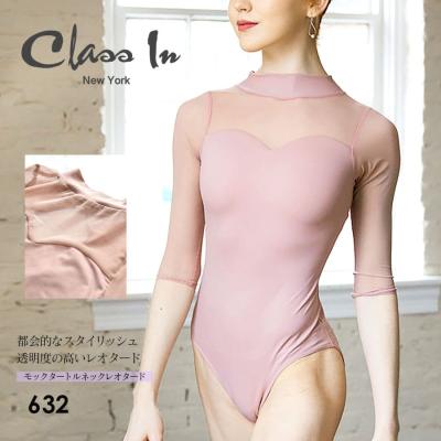 バレエショップアビー Yahoo!店 - 長袖｜Yahoo!ショッピング
