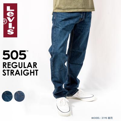 Levi's（インチ：33インチ）おすすめ人気商品一覧 通販 - Yahoo