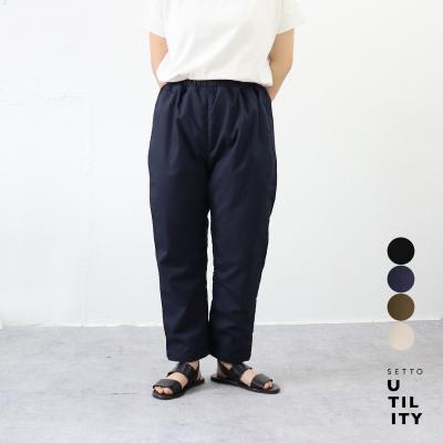 setto パラシュートパンツの商品一覧 通販 - Yahoo!ショッピング