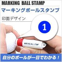 マーキングボールスタンプ イラスト 数字 3 白抜き マーク 印面サイズ 直径10mm マイボール作成スタンプ Mbs K172 バンブーショップ 通販 Yahoo ショッピング
