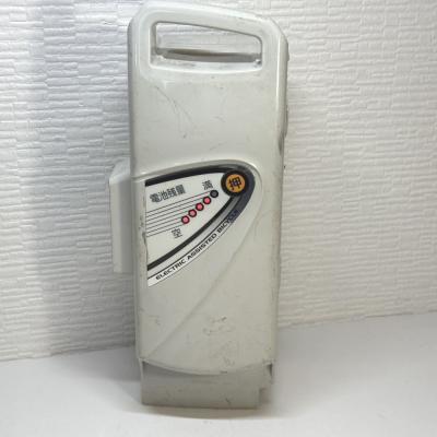 nky451b02充電器（電動自転車用バッテリー）｜自転車 | 車、バイク