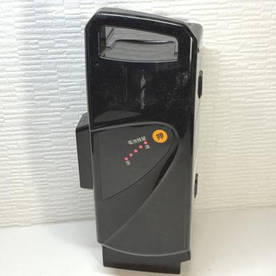パナソニック電動自転車バッテリー中古の商品一覧 通販 - Yahoo