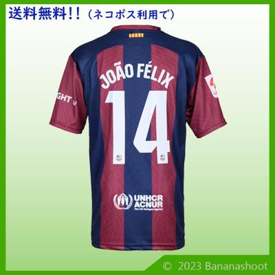 23-24バルセロナ 14ジョアン・フェリックス レプリカ