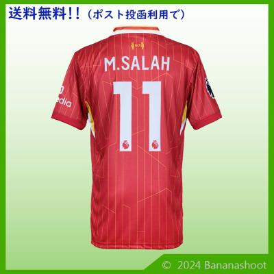 リバプール ユニフォーム サラーの商品一覧 通販 - Yahoo リバプール ユニフォーム サラーの商品一覧 通販 - Yahoo