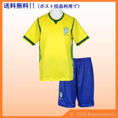 ロナウジーニョ ユニフォーム（スポーツ用品）の商品一覧 通販 - Yahoo
