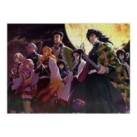 劇場版 鬼滅の刃 無限列車編ジグソーパズル1000ピース No 1 ジグソーのみ 煉獄杏寿郎 猗窩座 魘夢 きめつのやいば 吾峠呼世晴 集英社 1000t 163 プレミアムポニー 通販 Yahoo ショッピング