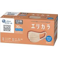 (日本製 不織布)ハイパーブロックマスク エリカラ ピンクベージュ ふつうサイズ 30枚入 PM2.5対応・99%カットフィルター | BANARI Y!ショップ