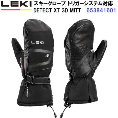レキトリガー（スキーグローブ）｜スキー | スポーツ のおすすめ人気