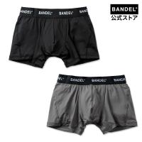 バンデル BANDEL ボクサーパンツ Quick-Drying Boxer Pants メン...