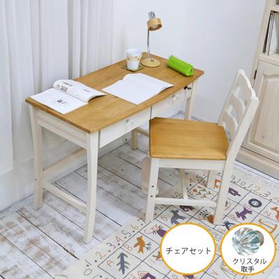 カントリー家具 BANJO - フレンチカントリー家具｜Yahoo!ショッピング