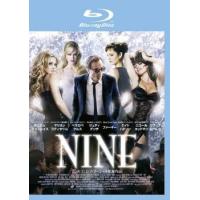 NINE ブルーレイディスク レンタル落ち 中古 ブルーレイ  ミュージカル | BANKSIDE CINEMA