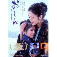 おしん レンタル落ち 中古 DVD  東映 | BANKSIDE CINEMA