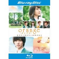 orange オレンジ ブルーレイディスク レンタル落ち 中古 ブルーレイ  東宝 | BANKSIDE CINEMA