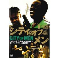 シティ・オブ・メン レンタル落ち 中古 DVD | BANKSIDE CINEMA