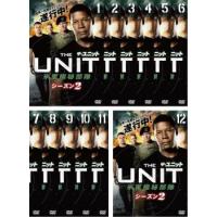 ザ・ユニット UNIT 米軍極秘部隊 シーズン2 全12枚 第1話〜第23話 レンタル落ち 全巻セット 中古 DVD  海外ドラマ | BANKSIDE CINEMA