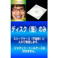 【訳あり】アグリー・ベティ シーズン1 全11枚 第1話〜第23話 最終 レンタル落ち 全巻セット 中古 DVD  海外ドラマ | BANKSIDE CINEMA