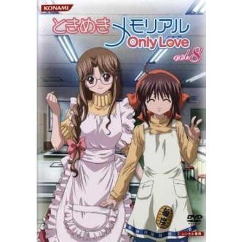 ときめきメモリアル only love（アニメーション映像ソフト） | DVD