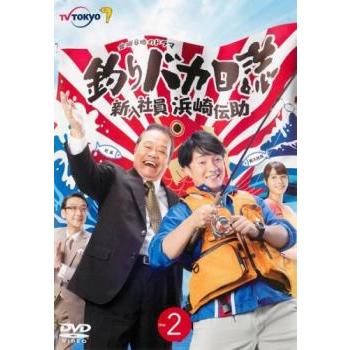 釣りバカ日誌3（DVD、映像ソフト）のおすすめ人気商品一覧 通販