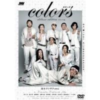 Colors カラーズ デラックス版 レンタル落ち 中古 DVD | BANKSIDE CINEMA